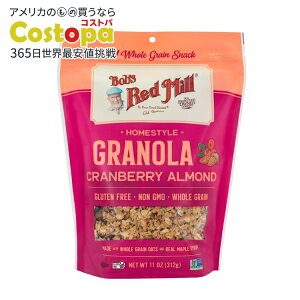 yő2000~OFFN[|z[6Zbg]{uYbh~ Nx[A[h z[X^C Om[ 312g Bobs Red Mill Cranberry Almond Homestyle Granola y񂹏izy킹Ĕ
