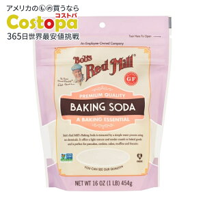 �y�|�C���gUP��1��0��-12��9���z[4�Z�b�g]�{�u�Y���b�h�~�� �x�[�L���O�\�[�_ �d�� 454g Bob's Red Mill Baking Soda �y�����񂹏��i�z�y���킹�Ĕ��������z