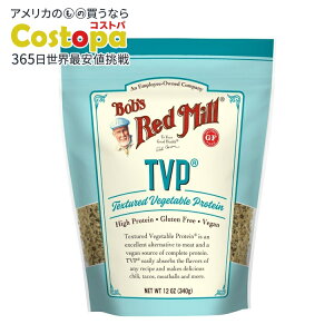 �y�|�C���gUP��1��0��-12��9���z[4�Z�b�g]�{�u�Y���b�h�~�� �e�N�X�`���[�h �x�W�^�u���v���e�C�� 340g Bobs Red Mill Vegetable Protein Textrd �y�����񂹏��i�z�y���킹�Ĕ��������z