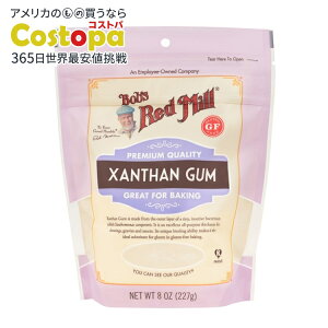 yő2000~OFFN[|z[5Zbg]{uYbh~ LT^K 227g Bobs Red Mill Xanthan Gum y񂹏izy킹Ĕz