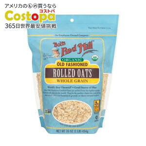 yő2000~OFFN[|z[4Zbg]{uYbh~ I[KjbN I[ht@bV [hI[c 454g Bobs Red Mill Organic Old Fashioned Rolled Oats 16oz y񂹏izy킹Ĕ