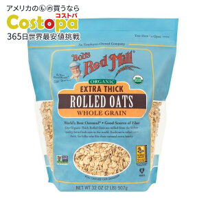 �y�|�C���gUP��1��0��-12��9���z[4�Z�b�g]�{�u�Y���b�h�~�� �G�N�X�g���V�b�N ���[���h�I�[�c 454g Bobs Red Mill Oats Rolld Xtra Thck Organic �y�����񂹏��i�z�y���킹�Ĕ��������z