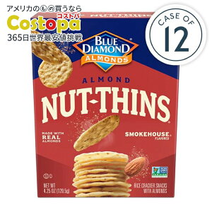 yő2000~OFFN[|z[12Zbg]u[_ChA[h ibcVY X[NnEX Oet[NbJ[ 120.5g Blue Diamond Nut-Thins Smokehouse Gluten-Free Crackers y񂹏