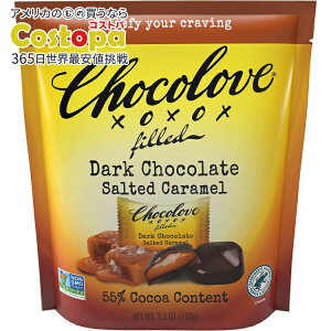 yő2000~OFFN[|z[8Zbg] `Ru oCc _[N`R[g L 100g Chocolove Bites Salted Caramel in Dark Chocolate y񂹏izy킹Ĕz