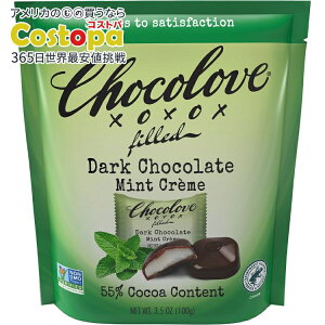 yő2000~OFFN[|z[8Zbg] `Ru oCc _[N`R[g̃~gN[ 100g Chocolove Bites ? Mint cream in Dark Chocolate y񂹏izy킹Ĕz