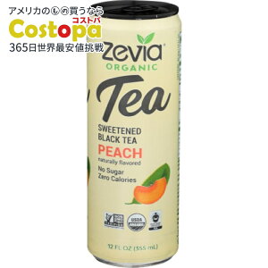 yő2000~OFFN[|z[12Zbg][rA ubNeB[s[` [VK[eB[Zevia Tea Black Peach Org 12OZ y񂹏izy킹Ĕz