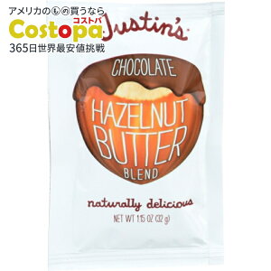 yő2000~OFFN[|z[10Zbg]WXeBY `R[gw[[ibc&A[ho^[ 1.15IXJustins NUT BUTTER HZLNUT SQZ NTRL 1.15OZ y񂹏izy킹Ĕz