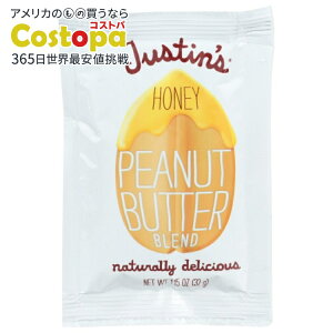 yő2000~OFFN[|z[10Zbg]WXeBY nj[s[ibco^[ 1.15IXJustins NUT BUTTER PNUT HNY SQZ 1.15OZ y񂹏izy킹Ĕz