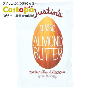 yő2000~OFFN[|z[10Zbg]WXeBY NVbNA[ho^[ 1.15IXJustins NUT BUTTER ALMND CLSC SQZ PK 1.15OZ y񂹏izy킹Ĕz