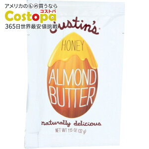 yő2000~OFFN[|z[10Zbg]WXeBY nj[A[ho^[ 1.15IXJustins NUT BUTTER ALMND HNY SQZ PK 1.15OZ y񂹏izy킹Ĕz