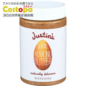 yő2000~OFFN[|z[6Zbg]WXeBY NVbNA[ho^[ 16IXJustins NUT BUTTER ALMND CLSC JAR 16OZ y񂹏izy킹Ĕz