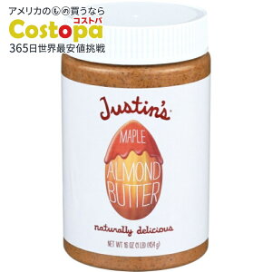yő2000~OFFN[|z[6Zbg]WXeBY [vA[ho^[ 16IXJustins NUT BUTTER ALMND MAPLE JAR 16OZ y񂹏izy킹Ĕz