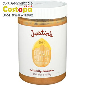 yő2000~OFFN[|z[6Zbg]WXeBY nj[s[ibco^[ 28IXJustins NUT BTTR PEANUT HONEY 28OZ y񂹏izy킹Ĕz