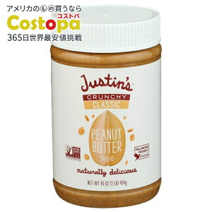 yő2000~OFFN[|z[12Zbg]WXeBY N`[NVbNs[ibco^[ 16IXJustins PEANUT BUTTER CLSC CRNCH 16OZ y񂹏izy킹Ĕz