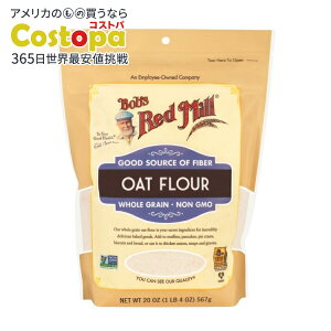 �y�|�C���gUP��1��0��-12��9���z[4�Z�b�g]�{�u�Y���b�h�~�� �I�[�g���� 567g Bob's Red Mill Flour Oat 20oz �y�����񂹏��i�z�y���킹�Ĕ��������z