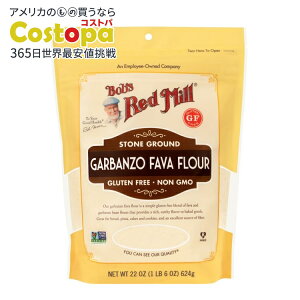 �y�|�C���gUP��1��0��-12��9���z[4�Z�b�g]�{�u�Y���b�h�~�� �Ђ悱���� 624g Bob's Red Mill Flour Garbanzo Fava Flour �y�����񂹏��i�z�y���킹�Ĕ��������z