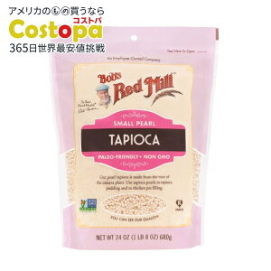 �y�|�C���gUP��1��0��-12��9���z[4�Z�b�g]�{�u�Y���b�h�~�� �����^�s�I�J 680g Bobs Red Mill Tapioca Small Pearl �y�����񂹏��i�z�y���킹�Ĕ��������z