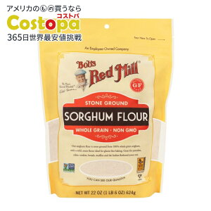 �y�|�C���gUP��1��0��-12��9���z[4�Z�b�g]�{�u�Y���b�h�~�� �\���K���� 624g Bobs Red Mill Flour Sorghum �y�����񂹏��i�z�y���킹�Ĕ��������z