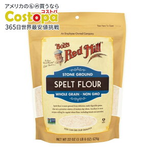 �y�|�C���gUP��1��0��-12��9���z[4�Z�b�g]�{�u�Y���b�h�~�� �X�y���g������ 624g Bobs Red Mill Flour Spelt �y�����񂹏��i�z�y���킹�Ĕ��������z