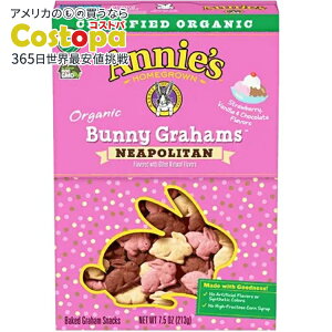 yő2000~OFFN[|z[12Zbg]Aj[Yz[OE i|^ oj[ On 213g Annie's Homegrown Neapolitan Bunny Grahams y񂹏izy킹Ĕz