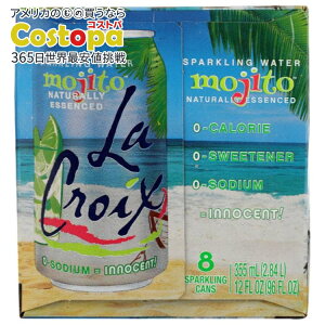 yő2000~OFFN[|z[3Zbg]N EH[^[Xp[NO q[g 8{La Croix Water Sprk Mojito 8Pk 96FO y񂹏izy킹Ĕz