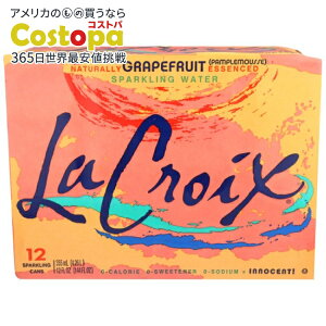 yő2000~OFFN[|z[3Zbg]N EH[^[Xp[NO O[vt[c 8{La Croix Wtr Spark Grpfrut 8Pk 12Z 96FO y񂹏izy킹Ĕz