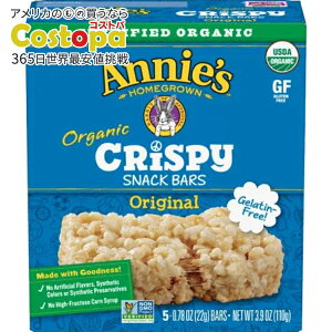 yő2000~OFFN[|z[8Zbg]Aj[Yz[OE I[KjbN IWiNXs[ XibNo[ 5{ Annie's Homegrown Organic Original Crispy Snack Bars y񂹏izy킹