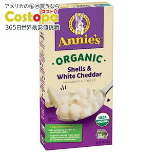 yő2000~OFFN[|z[12Zbg]Aj[Yz[OE I[KjbN VFzCg`F_[ }Jj`[Y Annie's Homegrown Organic Shells & White Cheddar Mac & Cheese y񂹏iz