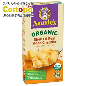 yő2000~OFFN[|z[12Zbg]Aj[Yz[OE I[KjbNVFn`F_[`[Y }Jj`[Y Annie's Homegrown Organic Shells & Real Aged Cheddar Mac & Cheese y񂹏