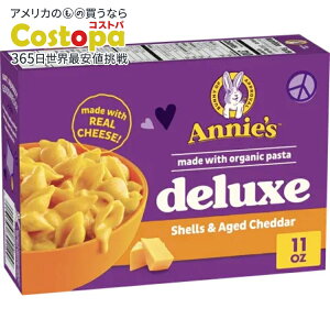 yő2000~OFFN[|z[12Zbg]Aj[Yz[OE fbNXI[KjbNVFn`F_[ }Jj`[Y Annie's Homegrown Deluxe Organic Shells & Real Aged Cheddar Mac & Cheese y