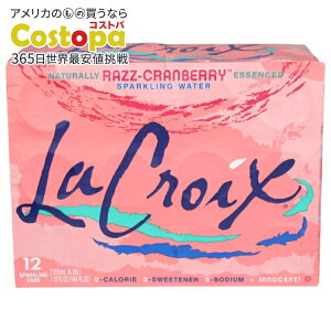 [2Zbg]N EH[^[Xp[NO YNx[ 12{La Croix Wtr Spark Razzcrn 12Pk 12Z 144FO y񂹏izy킹Ĕz