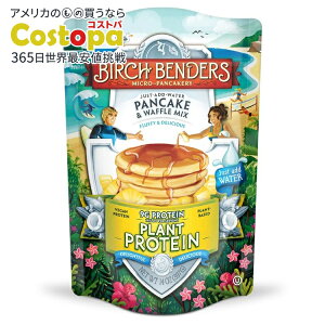 [6�Z�b�g]�o�[�`�x���_�[�Y �v�����g�v���e�C�� �p���P�[�L�����b�t���~�b�N�X Birch Benders Plant Protein Mix Pncke Waffl �y�����񂹏��i�z�y���킹�Ĕ��������z