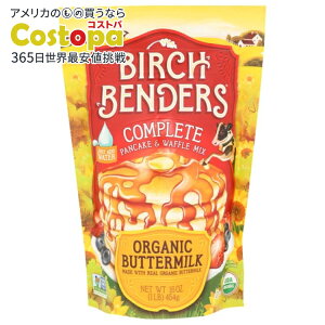 [6�Z�b�g]�o�[�`�x���_�[�Y �R���v���[�g�p���P�[�L&���b�t���~�b�N�X �I�[�K�j�b�N �o�^�[�~���N �������ō���p���P�[�L 16ozBirch Benders Mix Pncke Wffl Butermilk 16OZ �y�����񂹏��i�z�y��