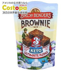 �y�|�C���gUP��1��0��-12��9���z[6�Z�b�g]�o�[�`�x���_�[�Y �u���E�j�[�~�b�N�X �P�g�A���e�B���b�g�t�@�b�WBirch Benders Mix Brownie Fudge Ult 10.8OZ �y�����񂹏��i�z�y���킹�Ĕ��������z