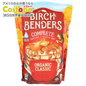 yXߋő勉MAX4000~OFFN[|z[6Zbg]o[`x_[Y Rv[gpP[L&bt~bNX I[KjbNNVbN ōpP[L 40ozBirch Benders Mix Pncake Waffl