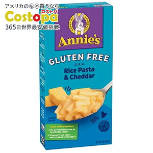 yő2000~OFFN[|z[12Zbg]Aj[Yz[OE Oet[ CXpX^`F_[}Jj Annie's Homegrown Gluten Free Rice Pasta & Cheddar Mac y񂹏izy킹Ĕ