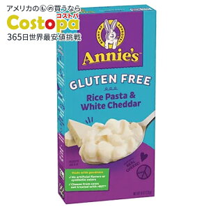 yő2000~OFFN[|z[12Zbg]Aj[Yz[OE Oet[ CXpX^zCg`F_[ Annie's Homegrown Gluten Free Rice Pasta & White Cheddar y񂹏izy킹Ĕ