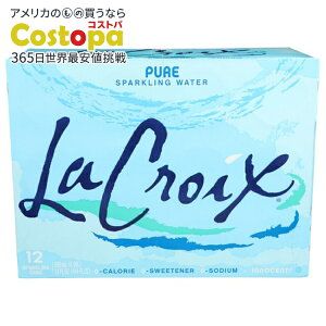 yXߋő勉MAX4000~OFFN[|z[2Zbg]N EH[^[Xp[NO sA 12{La Croix Wtr Spark Pure 12Pk 12Z 144FO y񂹏izy킹Ĕz