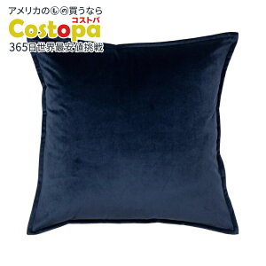 yAJtFAzxxbgfRs[ Velvet Deco Pillow Blue y񂹏izy킹ĔzyAJRXgRiz