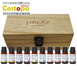 yAJtFAzvh[ p[tFNg 10 GbZVICZbg Pura d'or Perfect 10 Essential Oil Set, 5.07 fl oz y񂹏izy킹ĔzyAJRXgRiz
