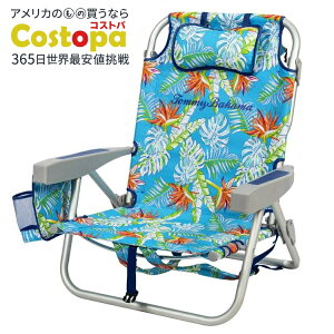 yAJtFAzg~[on} r[``FA 2pbN t[ Tommy Bahama Beach Chair 2-pack Floral y񂹏izy킹ĔzyAJRXgRiz