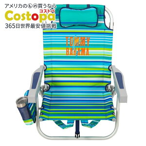 yAJtFAzg~[on} r[``FA 2pbN O[XgCv Tommy Bahama Beach Chair 2-pack Green Stripesy񂹏izy킹ĔzyAJRXgRiz
