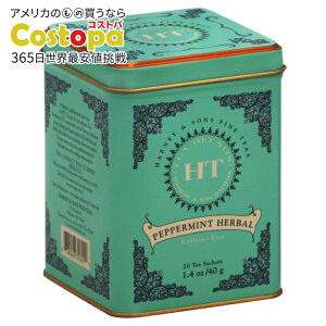 yő2000~OFFN[|z[4Zbg]nj[AhTY yp[~g n[o Harney & Sons Tea Ht Peppermint 20BG y񂹏izy킹Ĕz