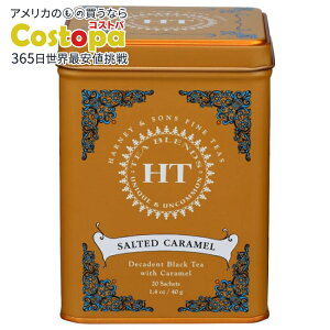 yő2000~OFFN[|z[4Zbg]nj[AhTY \eBh L Harney & Sons Tea Salted Caramel 20PC y񂹏izy킹Ĕz