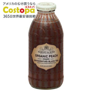 yő2000~OFFN[|z[12Zbg]nj[AhTY I[KjbN s[` ACXheB[ Harney & Sons Tea Peach Org 16OZ y񂹏izy킹Ĕz