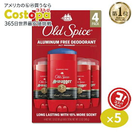 [5箱セット]【アメリカフェア】オールドスパイス スワッガー デオドラント アルミニウムフリー Old Spice Swagger Deodorant Aluminum Free 3 oz, 4-pack【アメリカコストコ品】