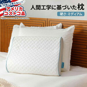 �Z���j�e�B �o�C �e���s���[���y�f�B�b�N �R���^�[ �������[�t�H�[�� �s���[ Serenity by Tempur-Pedic Contour Memory Foam Pillow�y�A�����J�R�X�g�R�i�z