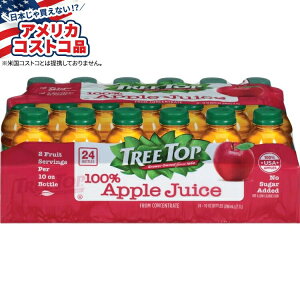 �c���[�g�b�v 100% �A�b�v���W���[�X 296ml 24�{���� Tree Top, 100% Apple Juice, 10 fl oz, 24-Count�y�����񂹏��i�z�y���킹�Ĕ��������z�y�A�����J�R�X�g�R�i�z