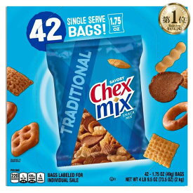 チェックス ミックス トラディショナル 1.75 オンス、42 個入り Chex Mix, Traditional, 1.75 oz, 42-count【お取り寄せ商品】【合わせて買いたい】【アメリカコストコ品】