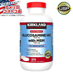 �y�A�����J�t�F�A�z�J�[�N�����h�V�O�l�`���[ �O���R�T�~�� MSM �z�� 375�� Kirkland Signature Glucosamine with MSM, 375 Tablets �y�����񂹏��i�z�y���킹�Ĕ��������z�y�A�����J�R�X�g�R�i�z